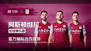 到其不凡的 到其不凡的